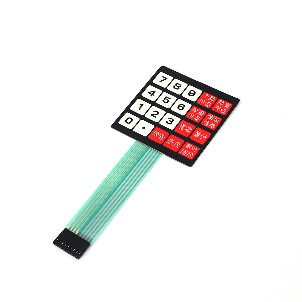 멤브레인 스위치