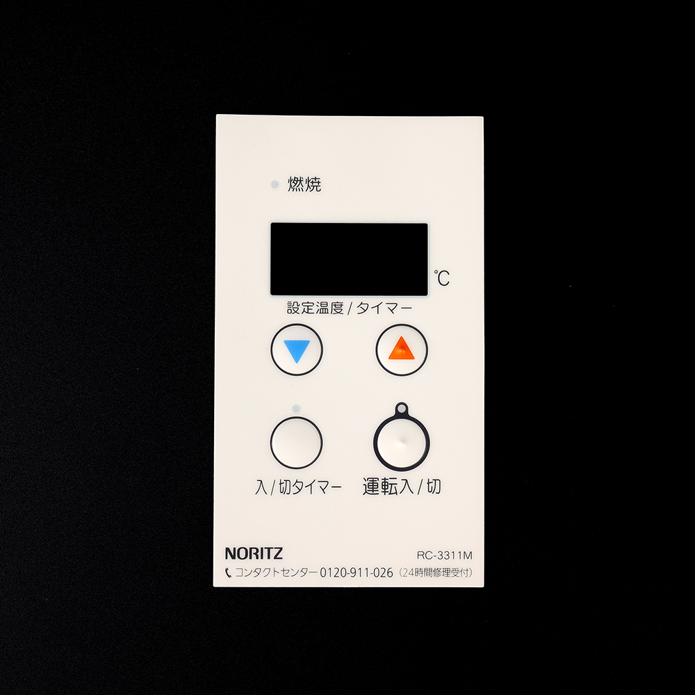 PET 네임플레이트