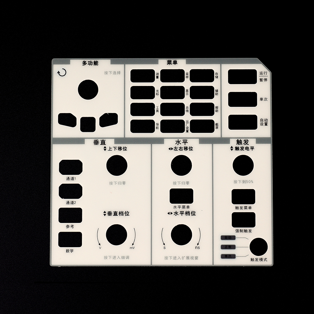 PC 네임플레이트