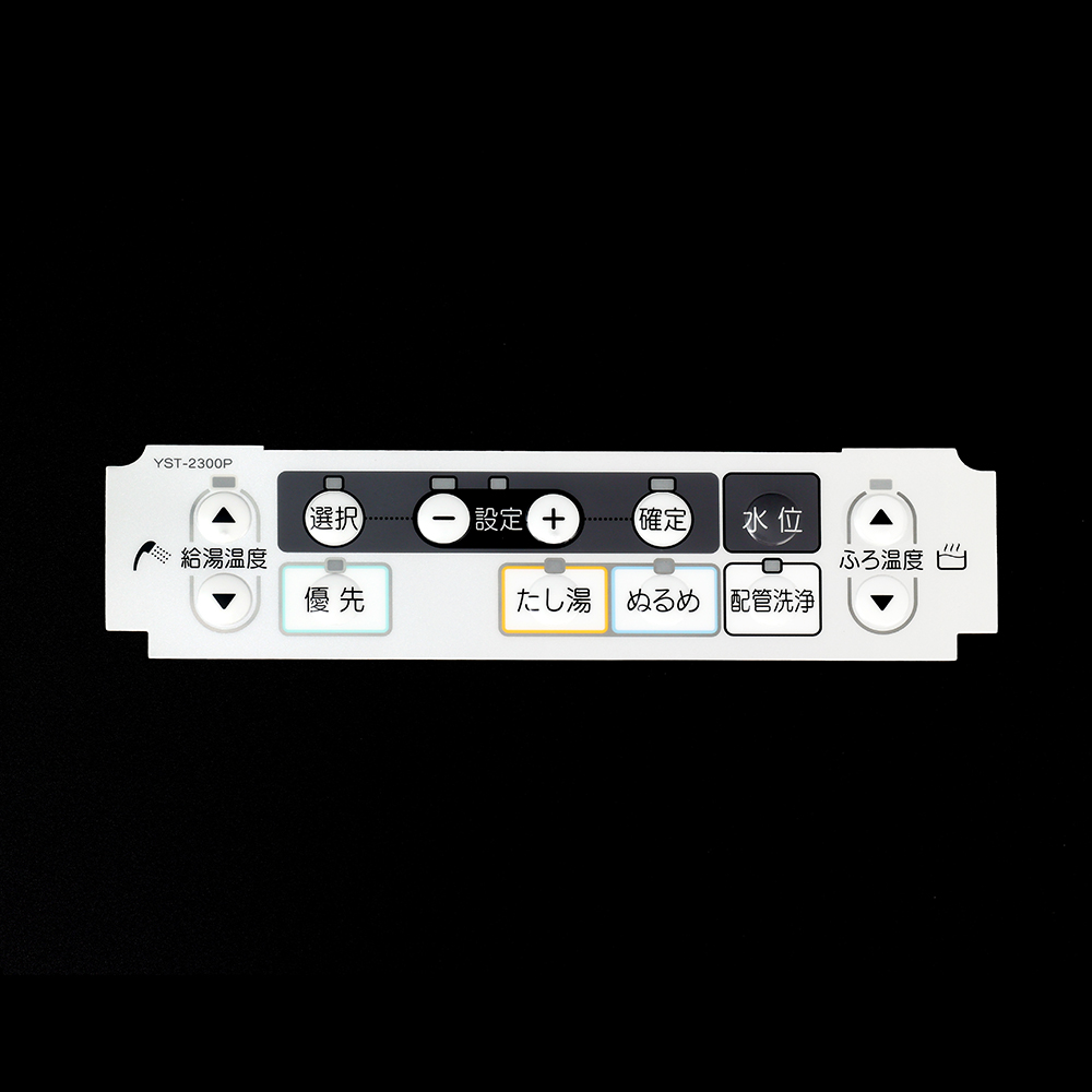 PET 네임플레이트