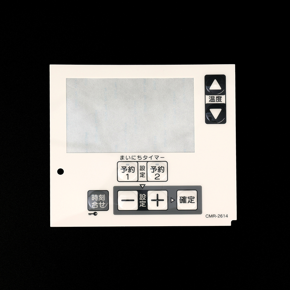 PET 네임플레이트